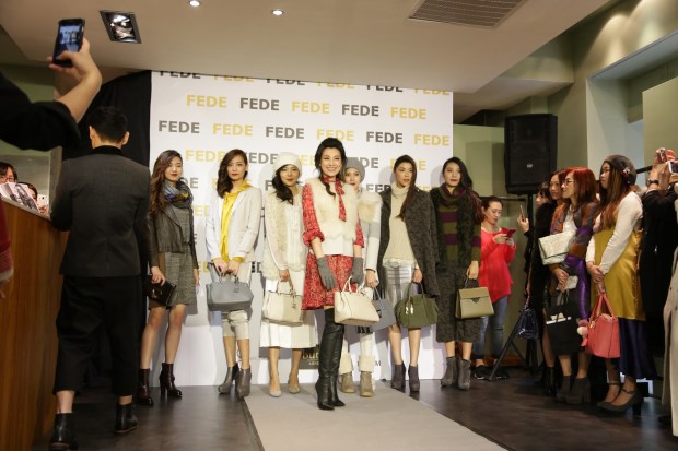 FEDE Boutique創造你的獨特魅力