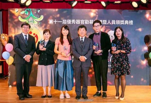 「愛的決定!點亮無數生命」