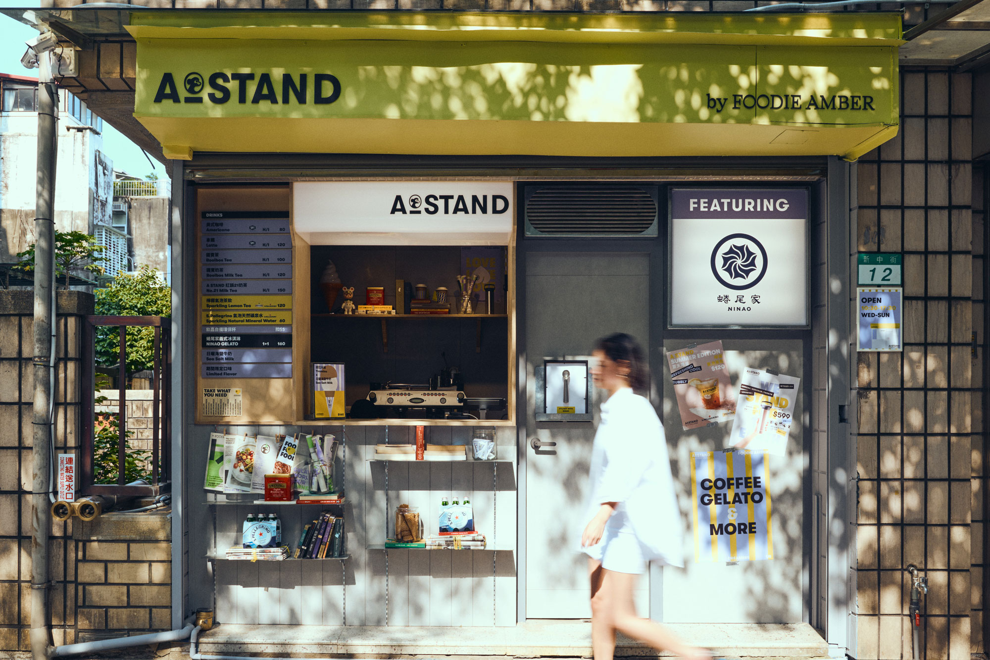 A-STAND 咖啡外帶店將進駐台北民生社區。（圖片來源／Foodie Amber）