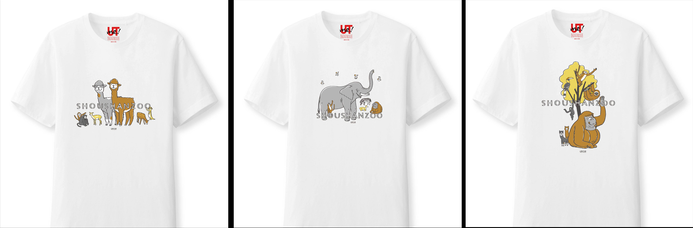 壽山動物園開園紀念T恤，10月7日起在UNIQLO漢神巨蛋店獨家開賣。（圖片來源／高雄市觀光局）