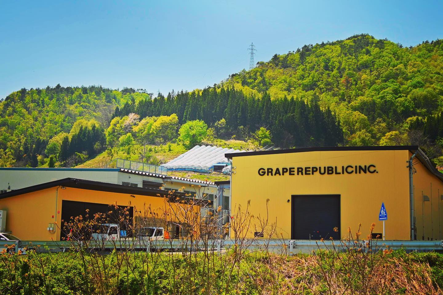 位於日本山形南陽市的葡萄共和國(Grape Republic)。(圖片來源/Grape Republic官方粉絲專頁)
