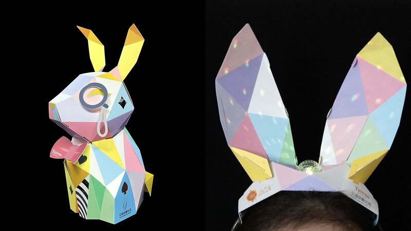 2023台灣燈會的小提燈「大展虹兔」，不只是一般的小提燈，還可以組裝成戴在頭上的LED燈兔耳朵。（圖片來源／交通部觀光局）