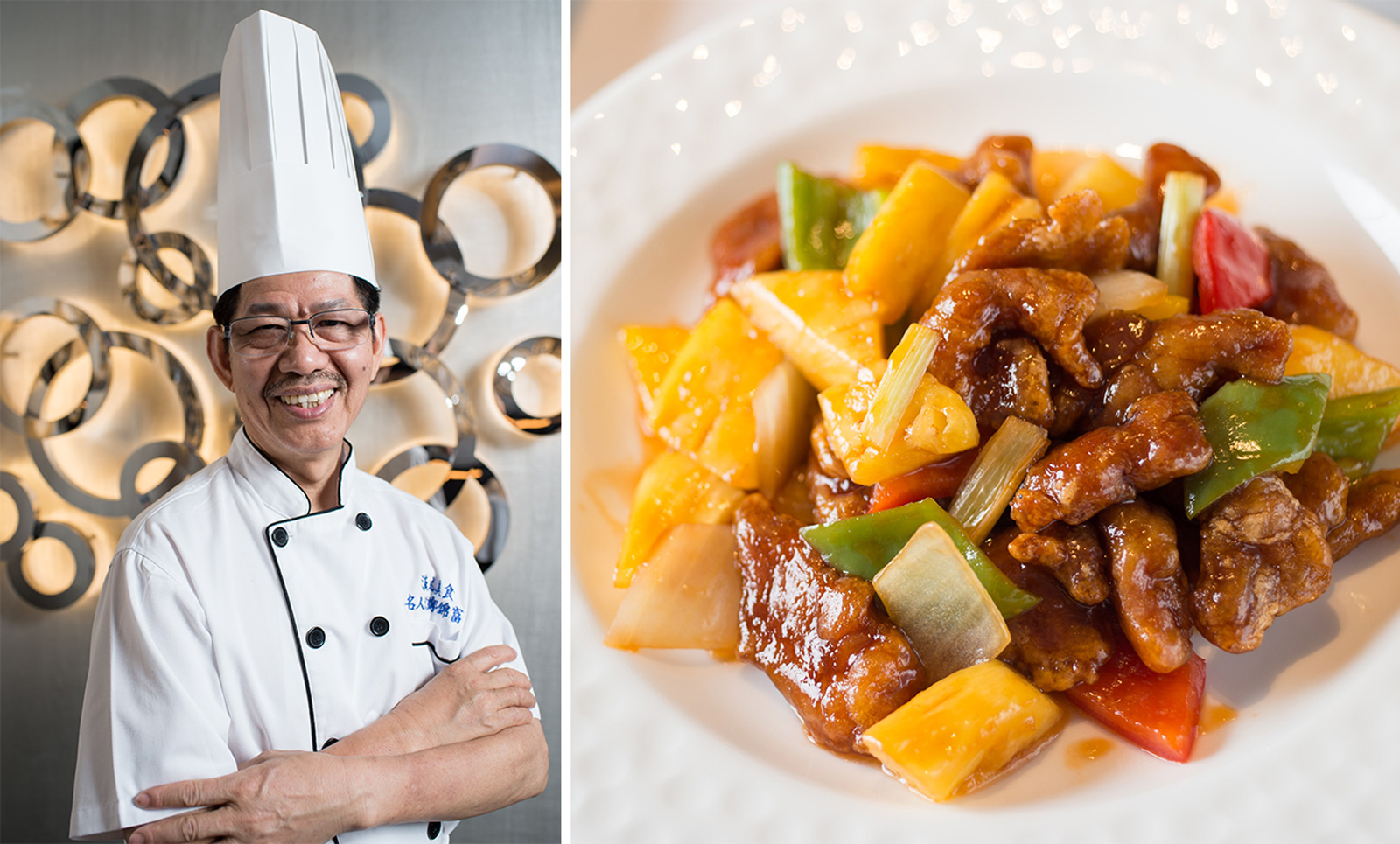 「香脆咕咾伊比利豬」是鄭錦富急中生智創造出來的菜，被《Time Out》雜誌推舉為「全香港最好吃咕咾肉」。（攝影／李明宜）