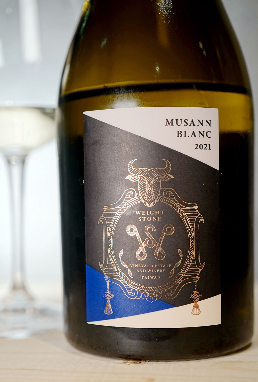 東石威酒莊2021年的Musann Blanc，充滿活力，多變且耐飲。（圖片來源／林裕森）