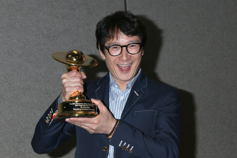 關繼威獲得2022年的50屆土星獎最佳電影男配角。（圖片來源／dreamstime）