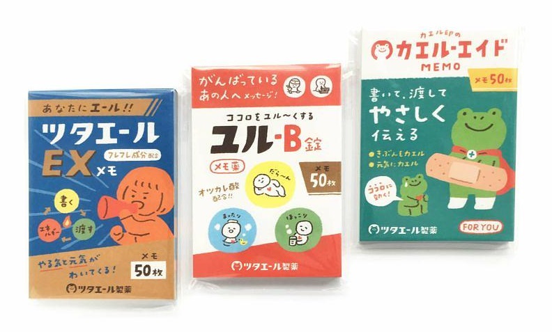 Wa-Life Tsutaeru製藥系列便條翻玩日本藥妝店知名的維他命B、感冒藥、OK蹦等外型。（圖片來源／誠品書店）
