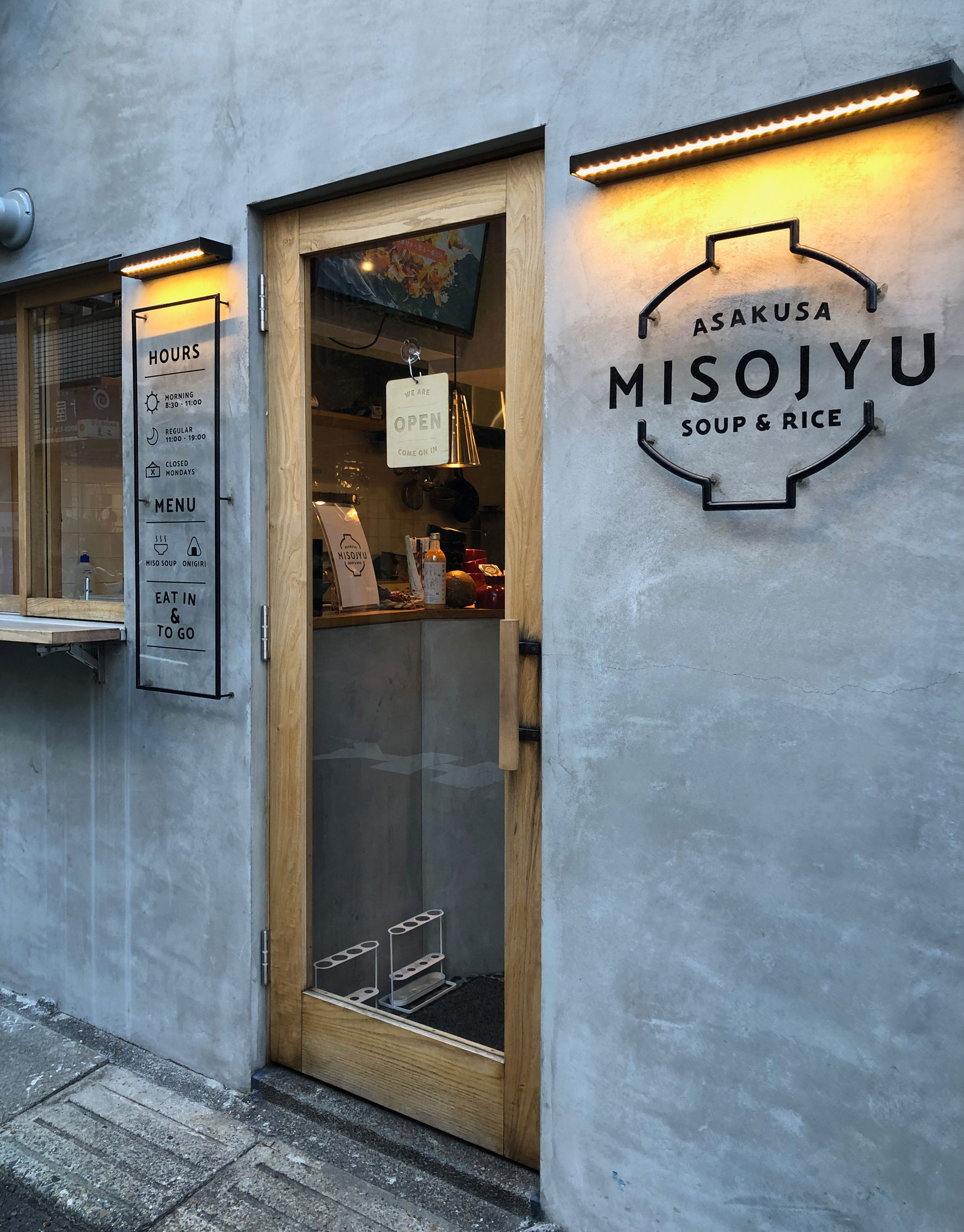東京淺草的味噌湯專賣店MISOJYU。（攝影／Ema）
