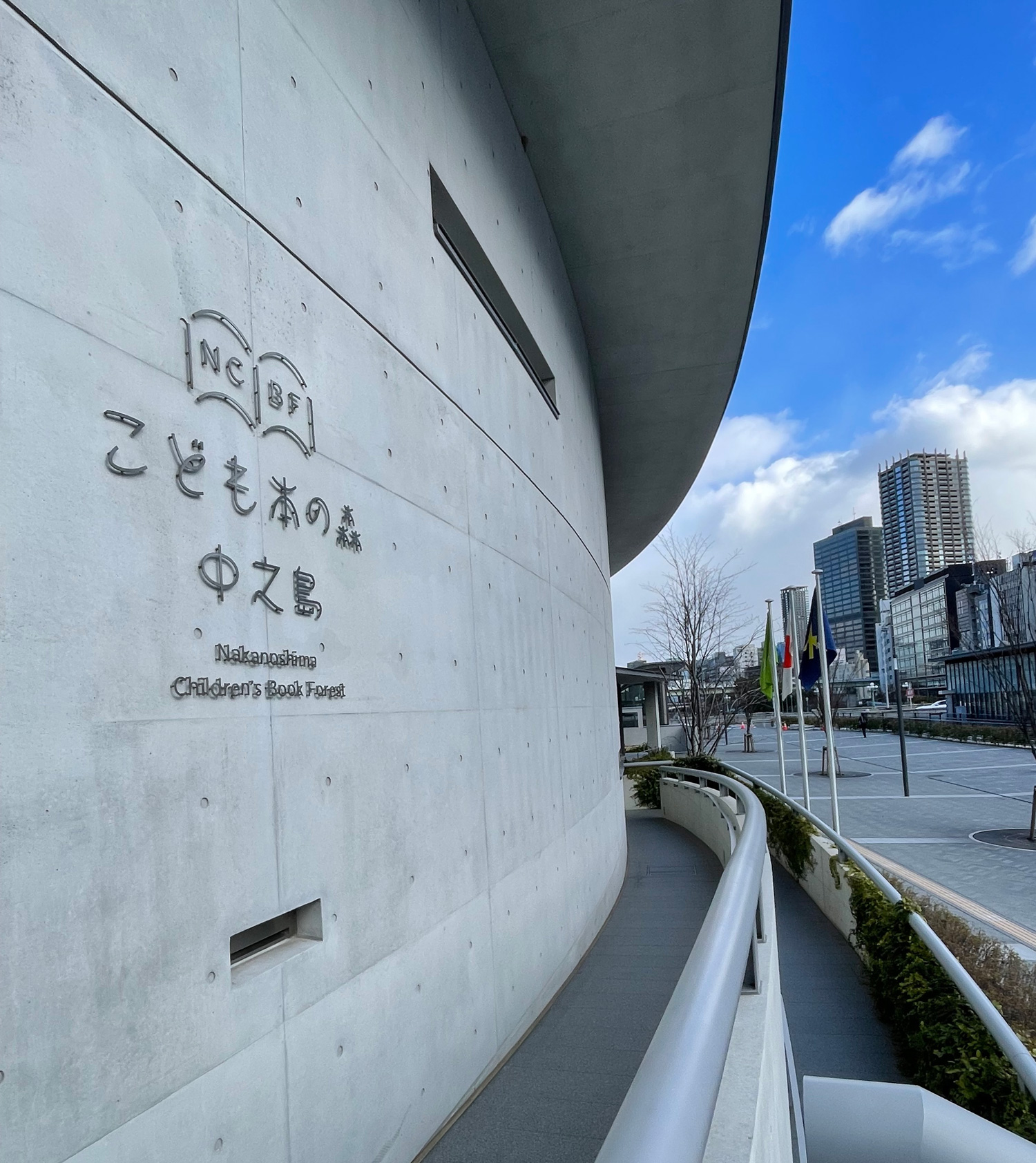 安藤忠雄生長於大阪,一直希望在大阪留下建築作品,「童書之森中之島」兒童圖書館,才完成安藤先生的夢想。(圖片來源/李清志)