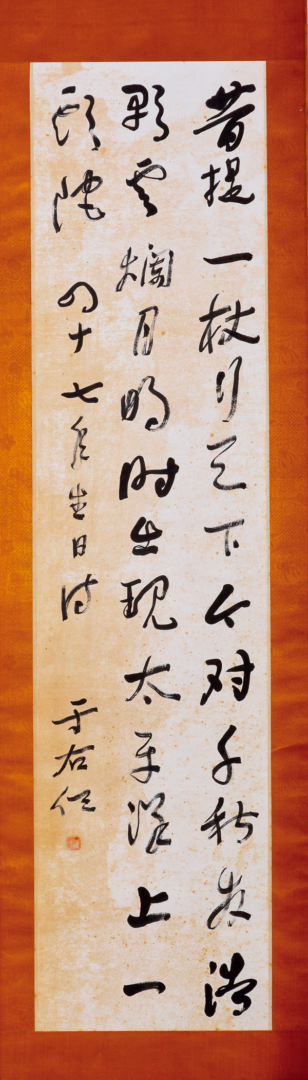 于右任的書法四聯屏，是林明哲生平首件藝術品，也開啟他超過半世紀的藝術蒐藏。（圖片來源：山藝術文教基金會）
