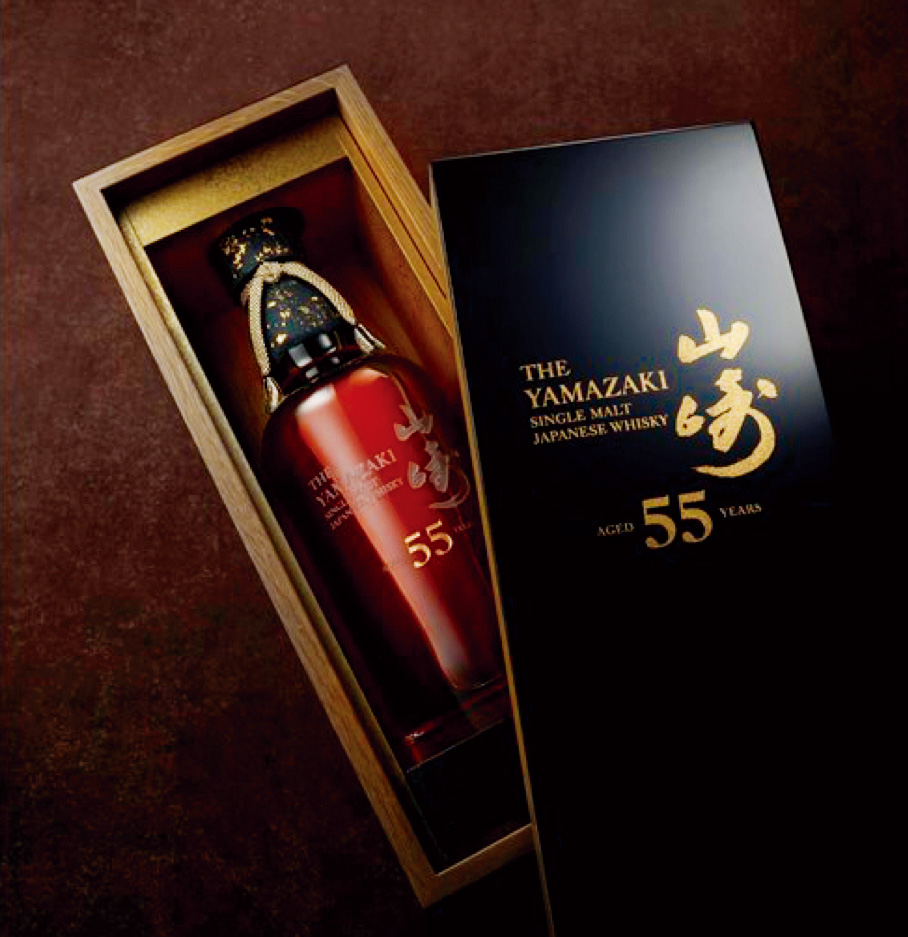 山崎55年是有史以來酒齡最高的日本威士忌，更在拍賣會上拍得超過2,000萬元的天價。（圖片來源：台灣三得利）