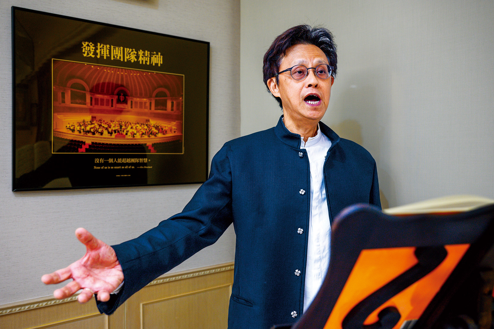 羅榮岳唱歌劇時相當投入,曾多次在公開場合演出。(攝影:李婉蓉)