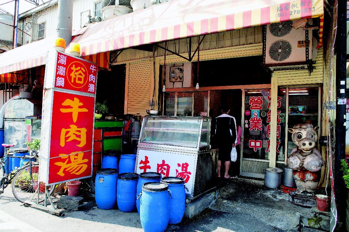 講到台南的牛肉火鍋許多人的共同首選，就是遠離繁華市區，位於仁德區的「阿裕牛肉」。（攝影：邱如仁）
