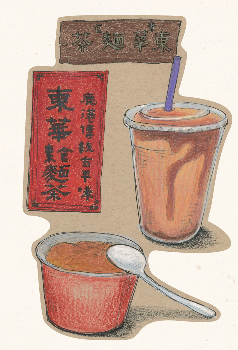 東華素食麵茶。（圖片來源：創意市集提供）