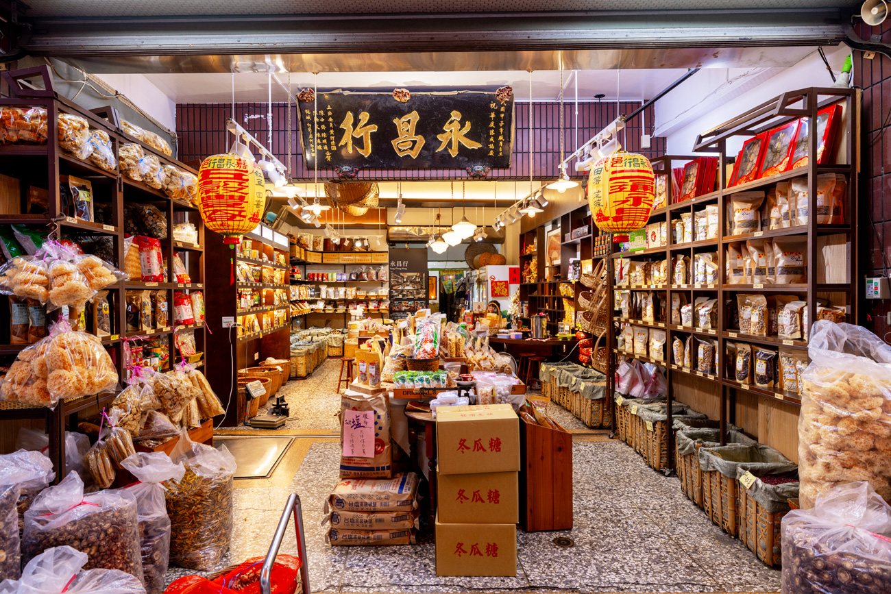 源自昭和5年的永昌行，是有百年歷史的的雜糧商店。（圖片來源：嘉義異鄉人提供）