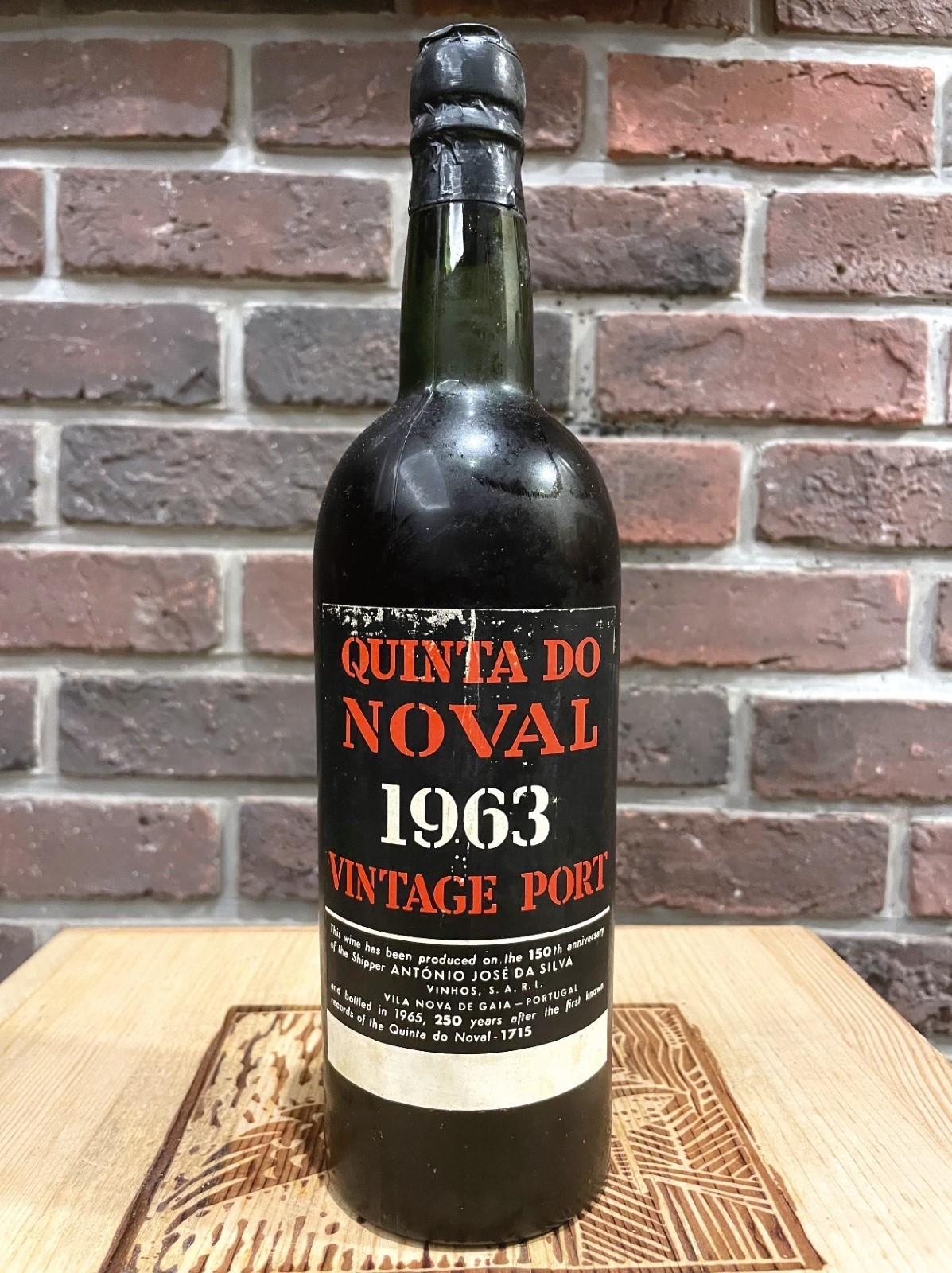 諾瓦酒莊1963年份波特酒是一款最好的波特酒之一，帶有波特酒中常有的蜜餞、濃咖啡、黑莓、甘草、仙楂、百合花瓣的氣息。（圖片來源：時報出版提供）