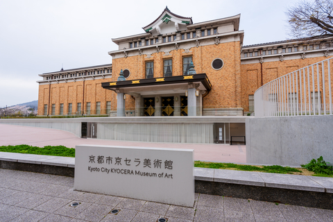 由企業認養的京都市京瓷美術館，前身為京都美術館。（圖片來源：Dreamstime／典匠影像）