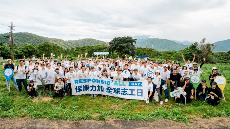 台灣保樂力加致力於將環境保護納入企業核心策略，期望通過每年的企業志工日，深化同仁對環境保護和資源永續經營的認知與參與。