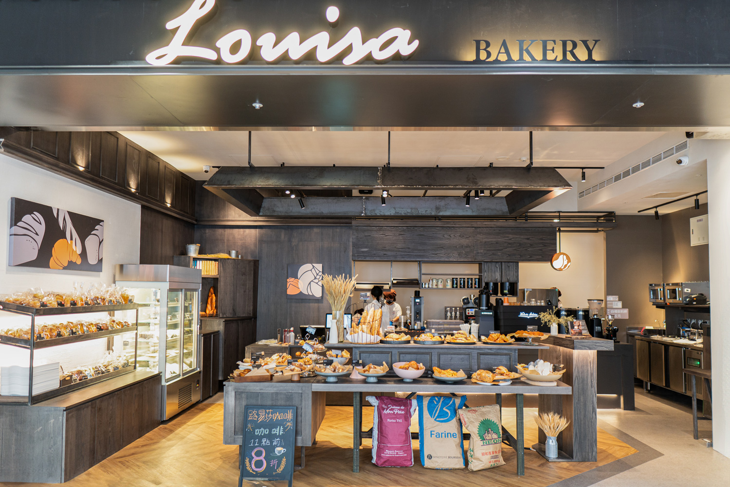 Louisa Bakery新型態特色麵包門市，宣布在9月30日進駐大巨蛋。（圖片來源：Louisa Bakery提供）