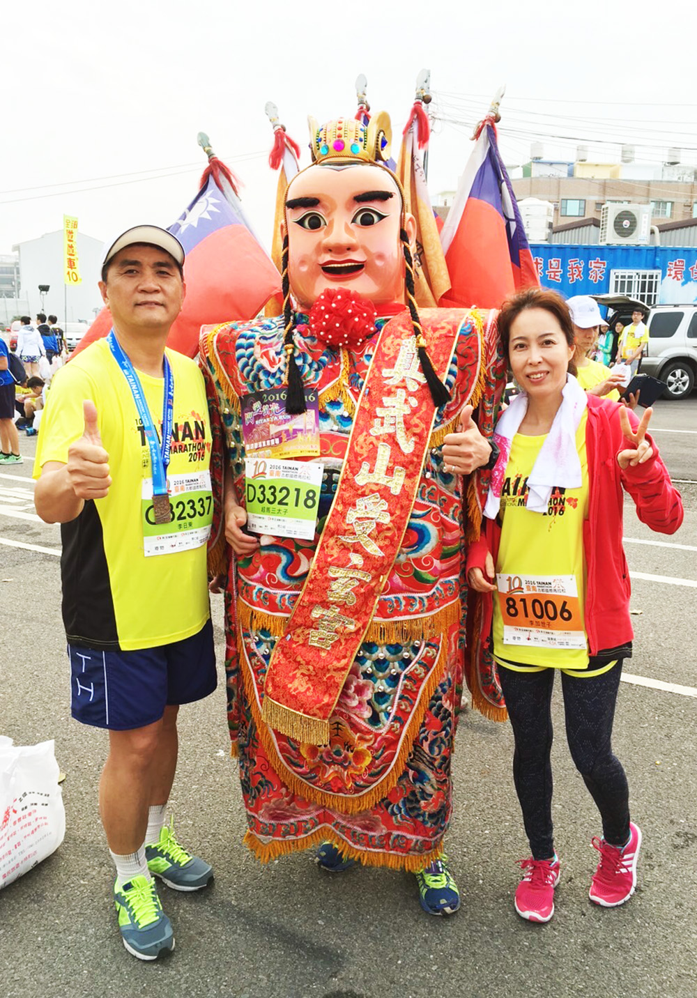 李日東對跑步的熱情，連帶也影響太太跟著一起跑。（圖片來源：李日東提供）