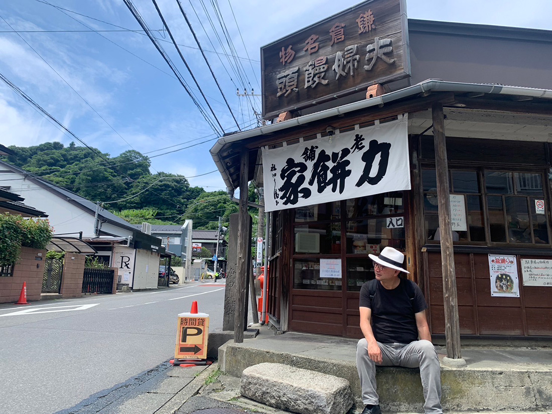 御靈神社附近的「力餅家」是一家已經有300多年歷史的老舖。（圖片來源：大塊文化提供）