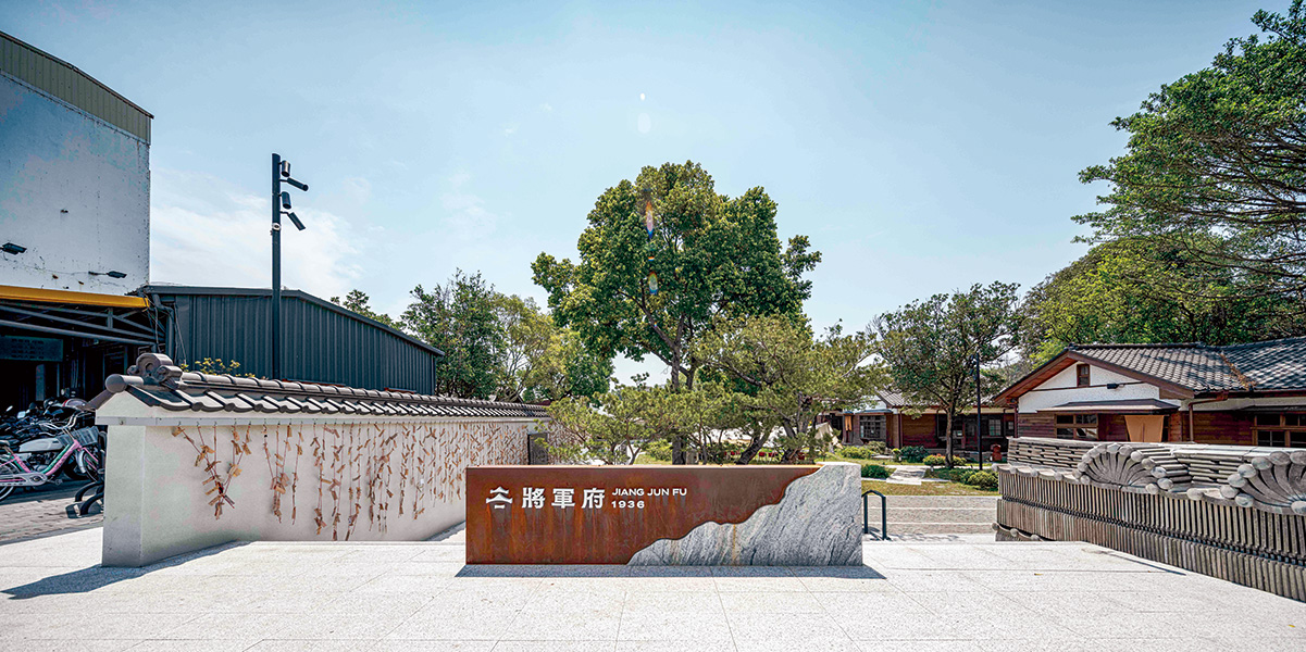將軍府1936園區由日治時期的軍事宿舍建築群修復而成，結合在地美食與文化體驗，讓旅客彷彿穿越時光，感受花蓮的歷史底蘊。（圖片來源：雄獅旅遊提供）
