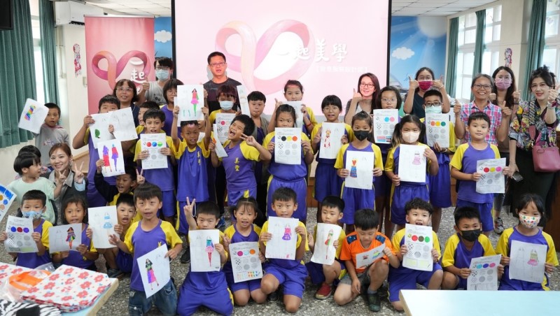 2023年iROO集團啟動「一起美學」計畫，踏入非山非市等偏鄉小學