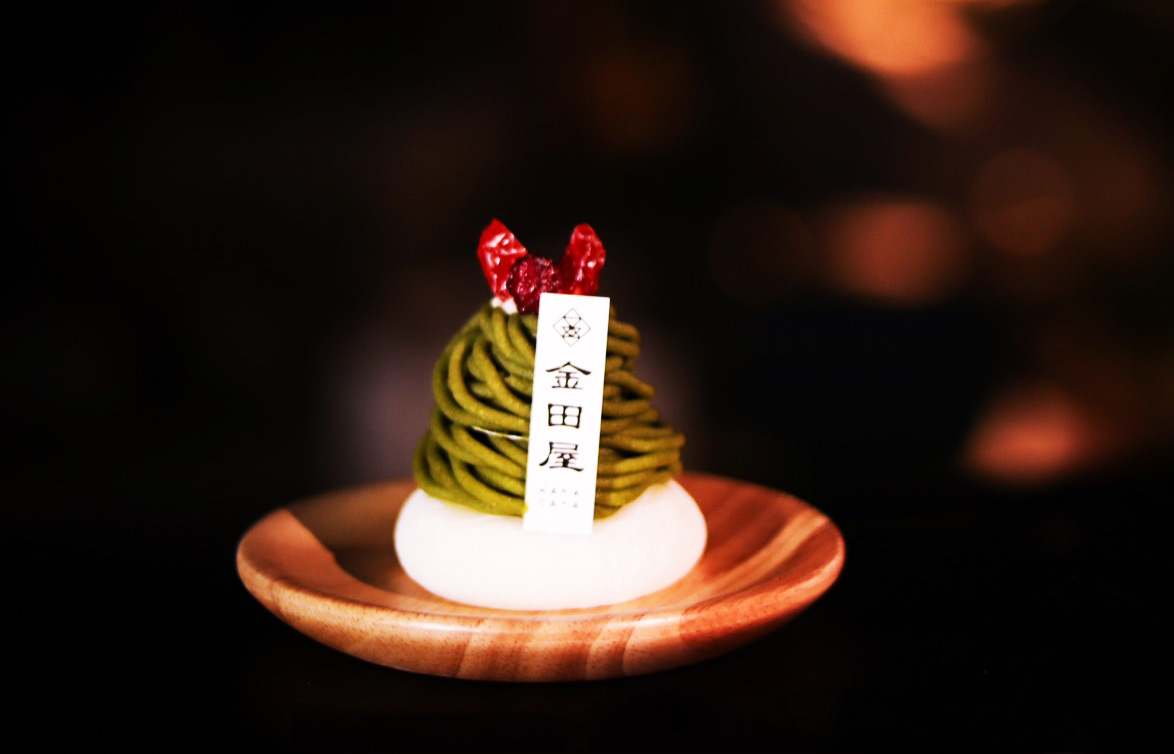 抹茶蒙布朗大福是金田屋為台灣市場精心研發的新品，以日本抹茶的沈穩香氣為基調。（圖片來源：金田屋提供）