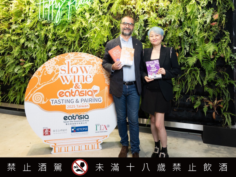 左為Slow Wine 慢酒協會理事長 Giancarlo Gariglio，右為EatAsia 饗亞美食董事長Karen