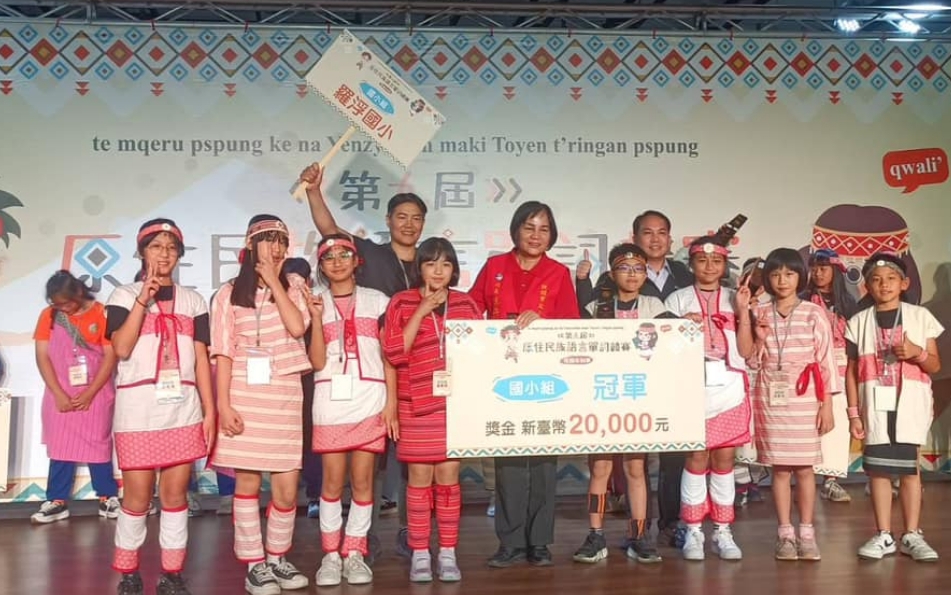 洪金輝最初為了振興族語，受新北市原教中心邀請授課，現任教於桃園市羅浮國小。