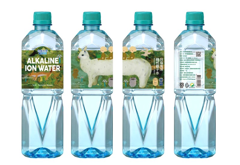A款_台塩海洋鹼性離子水2026藝術限量瓶