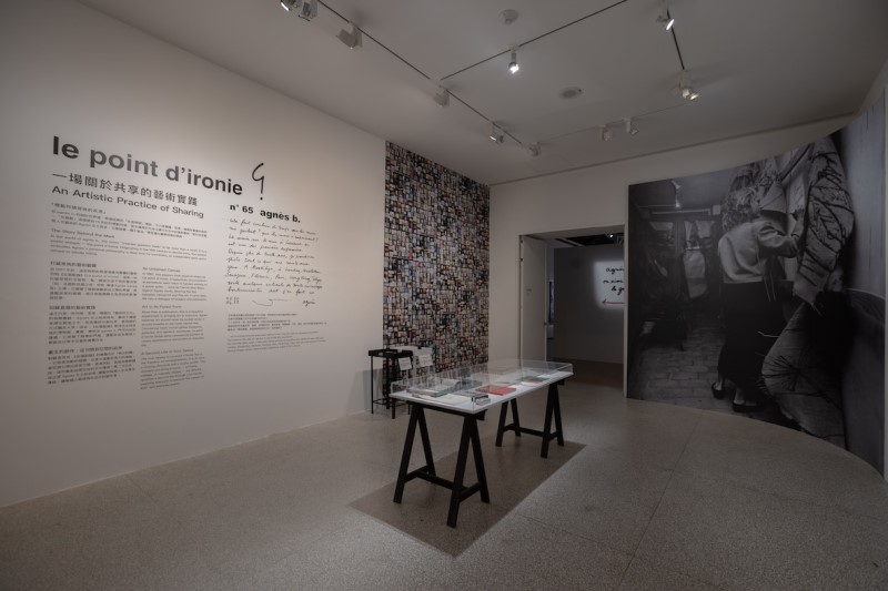 展場同步展出agnès b. 專屬藝術期刊《反諷點報（Point d’Ironie）》