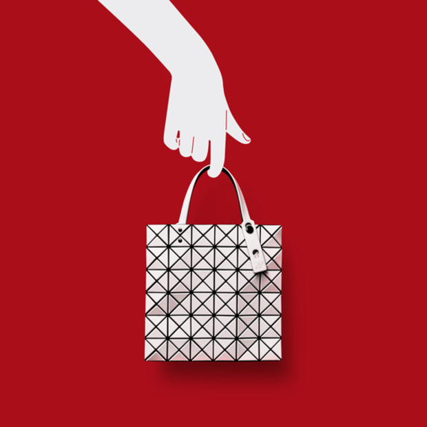 BAO BAO ISSEY MIYAKE #hellobaobao@華山