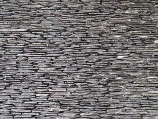 石板屋 會呼吸的謙卑建築 Alive 商業名人的生活美學 石板屋 會呼吸的謙卑建築 Alive 商業名人的生活美學